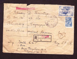 Russia On Registered Cover To South Africa - (1948 / 1949) - Airplanes And Pilot - Storia Postale