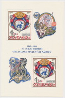 Delcampe - Czechoslovakia 1980 Mi Block 41 UNO Flowers Mushrooms MNH - Blocks & Kleinbögen