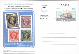 7238. Entero Postal GUINEA ECUATORIAL Española , Buque Escuela Galatea, Num 3 ** - Spanish Guinea