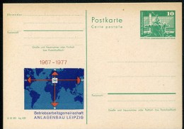 DDR P79-10b-77 C45 Postkarte PRIVATER ZUDRUCK Anlagenbau Leipzig 1977 - Privatpostkarten - Ungebraucht