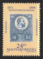 HUNGARY - 1996. Hungarian Postage Stamps, 125th Anniversary MNH!!! Mi: 4403. - Ungebraucht