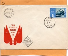 Bulgaria 1962 FDC - FDC