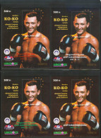 HUNGARY-2001. Overprinted Commemorative Sheet Set  - KOKO -1st Profi Box World Champion Of Hungary  MNH! - Foglietto Ricordo