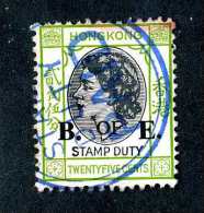 1106  Hong Kong 1954 Stamp Duty B.of E.  Used  Offers Welcome! - Usati