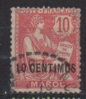 Maroc   ;1902   ;  N° Y: 12 ; Monnaie Espagnole ; Ob ; Droit Rogné " Mouchon   ". ; Cote Y: 2.50    E. - Usati