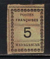 MADAGASCAR N°  8 * (petit Clair) - Ungebraucht