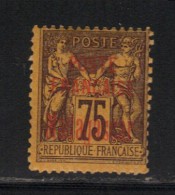 MADAGASCAR N°  20 * - Unused Stamps