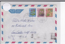 SUISSE - 1976 - ENVELOPPE AIRMAIL De SARGANS Pour Les USA - FLORE - Cartas & Documentos