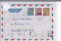 SUISSE - 1976 - ENVELOPPE AIRMAIL De SARGANS Pour Les USA - FLORE - Lettres & Documents