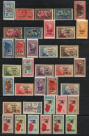 MADAGASCAR N°  Entre 232 & 264 + PA Entre 45 & 54 */Obl. - Unused Stamps