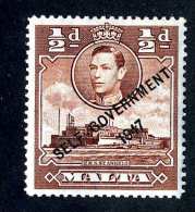 1129  Malta 1948  Scott #209  M*  Offers Welcome! - Malte (...-1964)