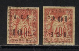 NOUVELLE CALEDONIE N° 11 & 11 A  * - Unused Stamps