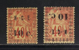 NOUVELLE CALEDONIE N° 13 & 13 A  * - Nuevos