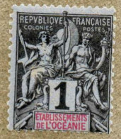 OCEANIE : Allégories, Timbre Des Colonies Avec"ETABLISSEMENTS DE L'OCEANIE" En Rouge Dans Le Cartouche. - Unused Stamps