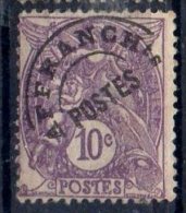 France ; 1922 ; N°Y :préo 43 ; N *,un Pli .;  Pas Trace Charnière; " Type Blanc " Cote Y: 2.60 E. - 1900-29 Blanc