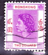 Hongkong, 1954, SG 189, Used - Used Stamps