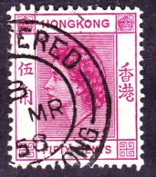 Hongkong, 1954, SG 185, Used - Ongebruikt