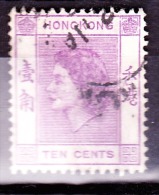 Hongkong, 1954, SG 179 Used - Usati