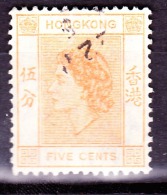Hongkong, 1954, SG 178, Used - Gebraucht