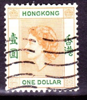 Hongkong, 1954, SG 187, Used - Used Stamps