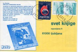 YUGOSLAVIA 1989 Red Cross Week 150 D. Tax Used On Commercial Postcard.  Michel ZZM 168 - Bienfaisance