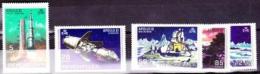 Seychelles, 1969, SG 257 - 261, Set Of 5, MNH - Seychelles (...-1976)