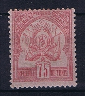 Tunesie: Yv. Nr 7 MH/* - Unused Stamps