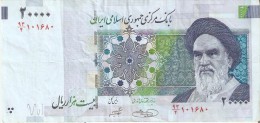 BILLETE DE IRAN DE 20000 RIALS    (BANKNOTE) - Irán