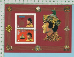 MNH BHUTAN # 162 : MINI SHEET ROYAL CORONATION KING JIGME SINGYE WANGCHUK - Bhután