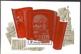 URSS, 1984, BF 185, Lénine. R299 - Lenin