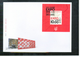 Kroatien / Croatia 2010  EXPO Shanghai Block FDC - 2010 – Shanghai (Chine)