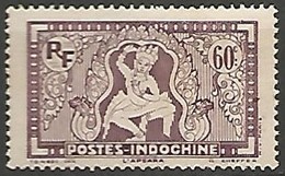 INDOCHINE N° 168 NEUF - Neufs