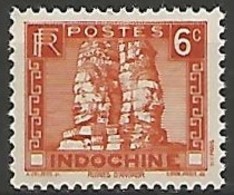 INDOCHINE N° 160 NEUF - Nuevos