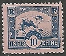 INDOCHINE N° 216 NEUF - Unused Stamps