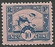 INDOCHINE N° 216 NEUF - Neufs