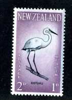 1244  New Zealand 1961  Scott #B61  M*  Offers Welcome! - Unused Stamps