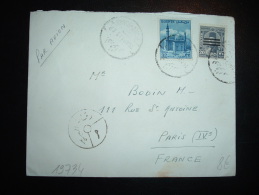 LETTRE PAR AVION POUR LA FRANCE TP 32M + 30M SURCHARGE OBL. 15 AP 54 - Lettres & Documents