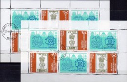 Neu Dehli Expo INDIA 1989 Bulgarien 3728 6-KB A+C O 9€ Indien #183 Stamps On Stamps M/s Philatelic Sheetlet Bf Bulgaria - Variedades Y Curiosidades