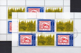 Prag Expo PRAGA 1988 Bulgarien 3696 6-KB A+C O 5€ CSR #2 Bloque Stamp On Stamps Bloc M/s Philatelic Sheetlet Bf Bulgaria - Abarten Und Kuriositäten