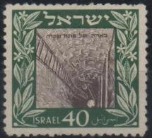 ISRAEL Poste  17 ** MN Fondation De Petah Tikva (CV 20 EUR) Traces D´adhérence - Ungebraucht (ohne Tabs)