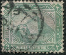 Pays : 160,01 (Egypte : Gouvernement Khédivial)   Yvert Et Tellier N° :    37 (o) - 1866-1914 Khedivate Of Egypt