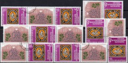 Stamp On Stamps BULGARIA 1988 Sofia Bulgarien 3713 Plus 6xZD O 6€ Altbulgarien #1 Expo Philatelic Se-tenant Of Bulgarija - Colecciones & Series