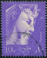 Pays : 160,4 (Egypte : République)   Yvert Et Tellier N° :   405 (o) - Usados