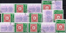 Stamps On Stamps Olymphilex 1988 Seoul Bulgarien 3697 Plus 6xZD O 11€ Corea #1 M/s Expo Philatelic Se-tenant Of Bulgaria - Lots & Serien