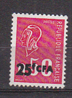 M4418 - COLONIES FRANCAISES REUNION Yv N°393 * - Unused Stamps