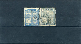 1940-Greece- "Balkan Entente II" Complete Set Used Hinged - Usati