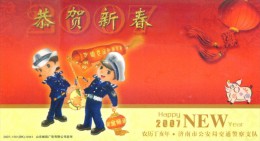 Police Policeman Policewoman  Gendarmerie ,     Prepaid Card, Postal Stationery - Police - Gendarmerie