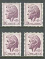 1946 SWITZERLAND PESTALOZZI 4x Stamps MICHEL: 469 MNH ** - Ungebraucht