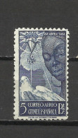 8208-SERIE COMPLETA COLONIA GUINEA ESPAÑOLA 1951 Nº 310 CENTENARIO ISABEL LA CATOLICA.ALTO VALOR .NUEVO *.+30,00€  ***** - Spanish Guinea