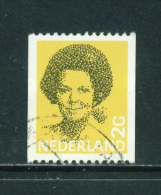 NETHERLANDS - 1981+  Quenn Beatrix Definitive  2g  Used As Scan - Gebraucht